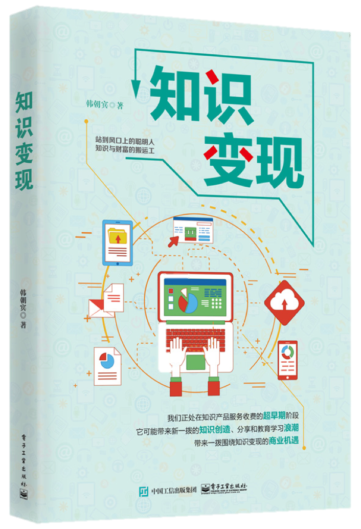 1536305486.png 图片9.png