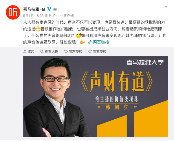1536305597.png 图片12.png