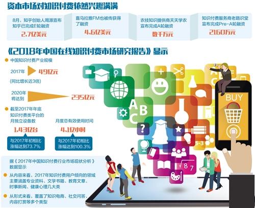 1536544774.jpg WBt7-hivtsyi8138029.jpg