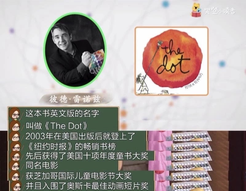 1536719179.jpg 439507996077957644.jpg