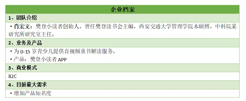 1536719273.png 342940135164390190.png