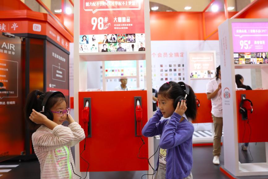 1536746261.jpg 2.jpg