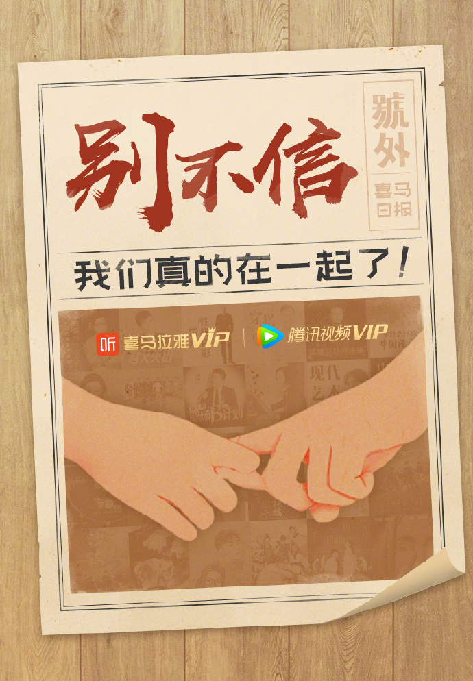 1536913922.png 图片4.png