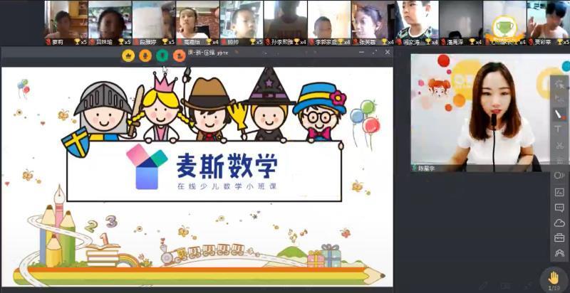 1537406392.jpg 1537322425908022.jpg