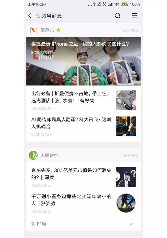 1537840707.jpg 5.jpg