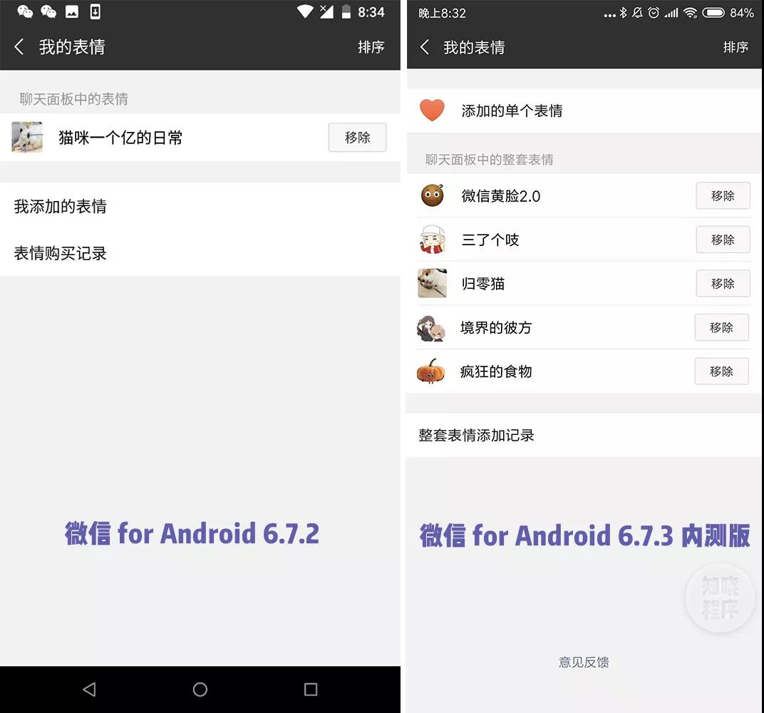 1537840806.jpg 9.jpg