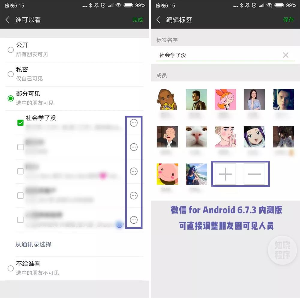 1537840914.jpg 13.jpg