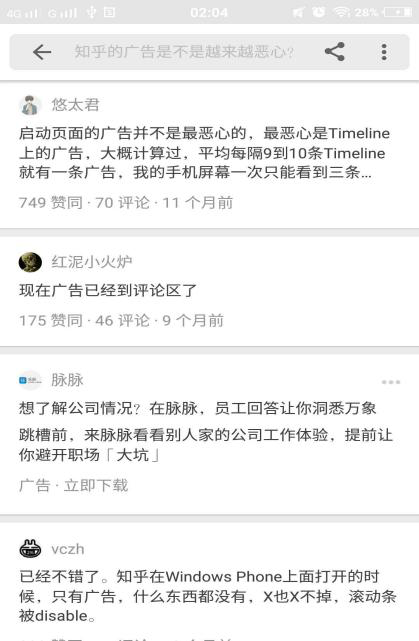1537926289.png AC0F370205DD7E96C33597351011593969618A4F_size143_w419_h641.png