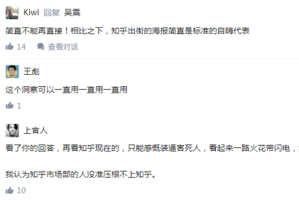 1537926339.png 21393E318C1AE9E063134C5D98BE8C7ED4A139BC_size34_w421_h281.png