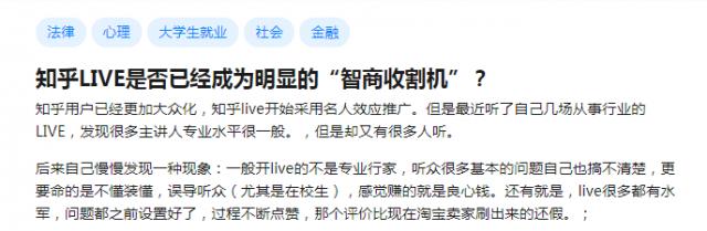 1537926254.jpeg CAB68882AF14B52F464856B2747EF5CFD826B4FF_size26_w640_h209.jpeg