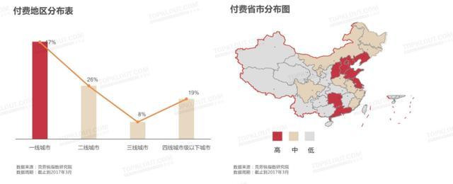 1538988593.jpg 15.jpg