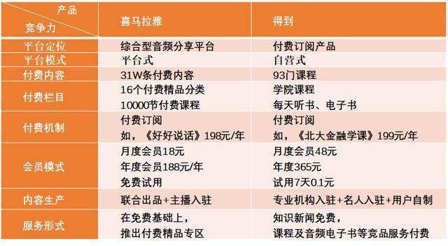 1538988822.jpg 20.jpg