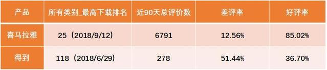 1538989009.jpg 25.jpg