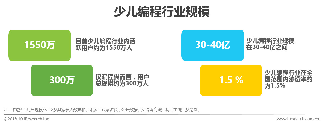 1539671832.jpg 19.jpg