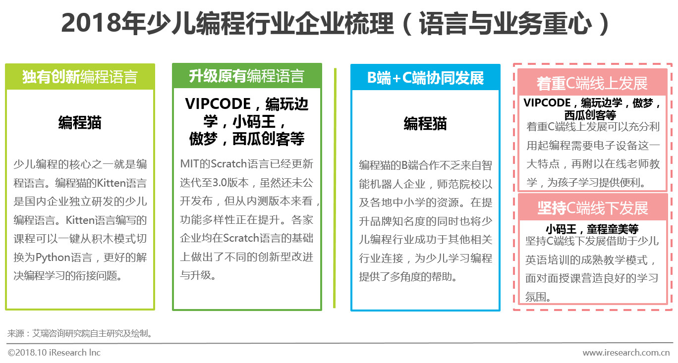 1539671953.jpg 21.jpg