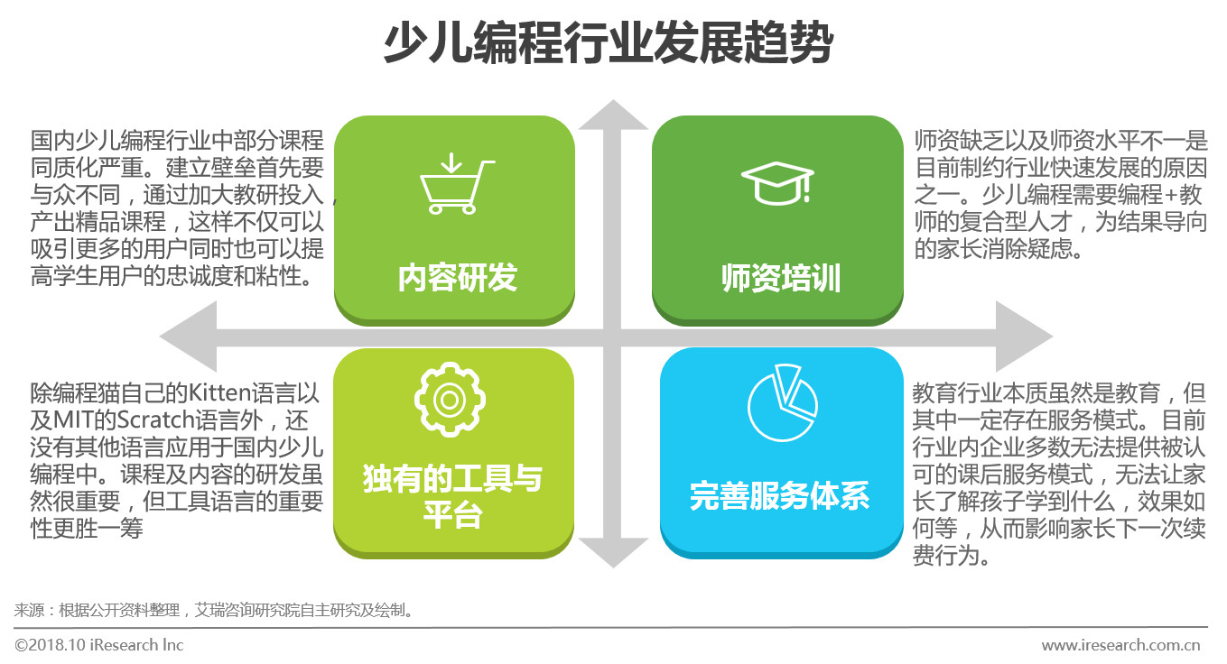 1539672577.jpg 28.jpg