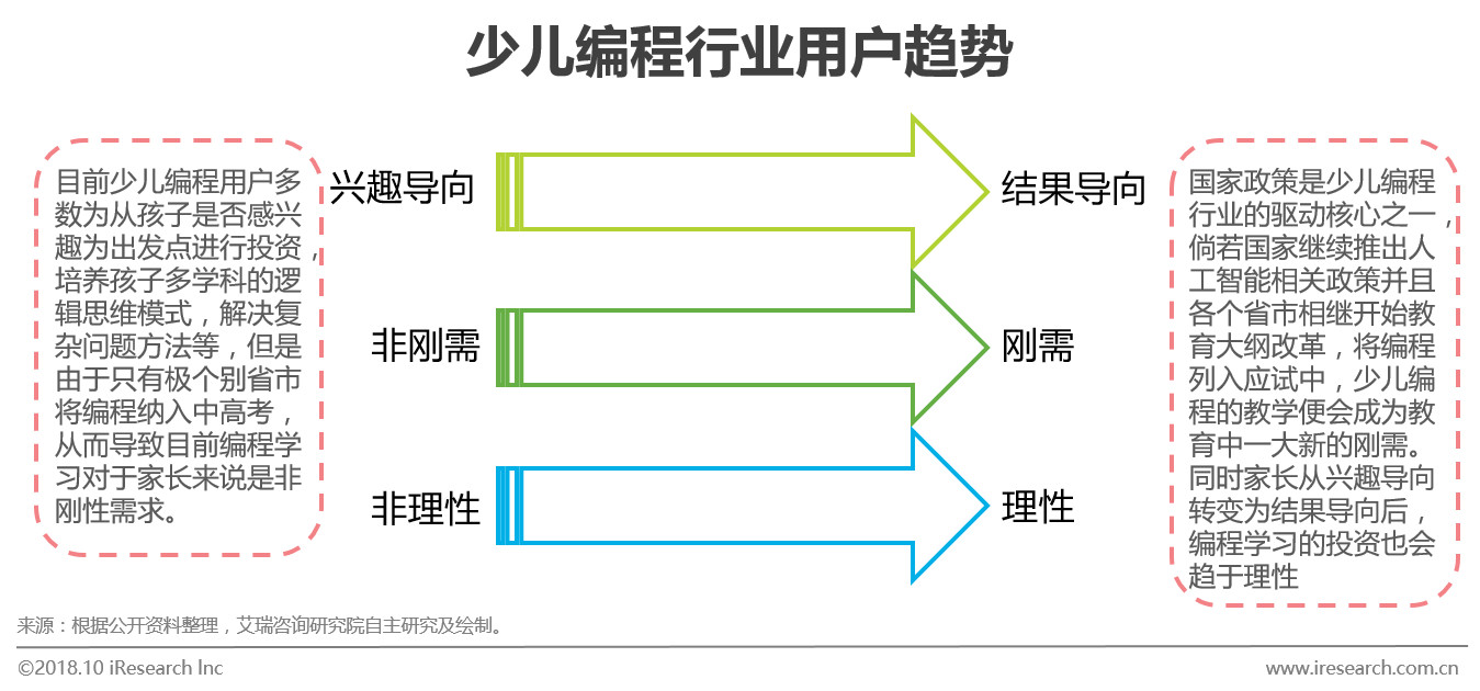 1539672665.jpg 29.jpg