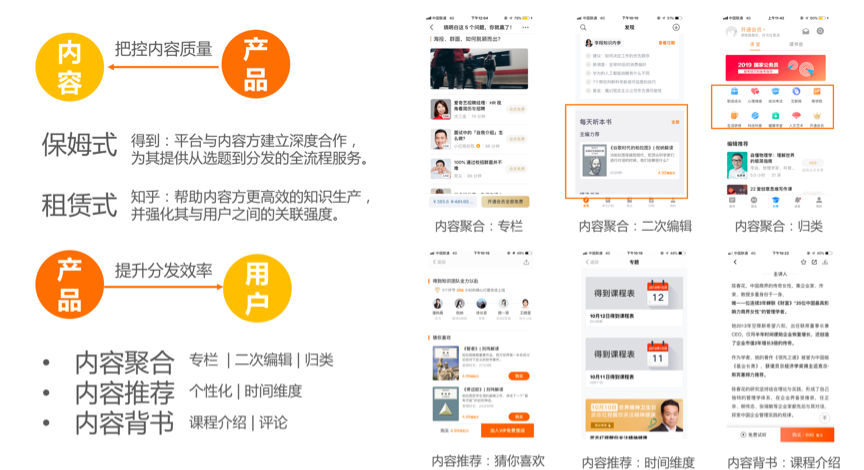 1539828720.png 4.png