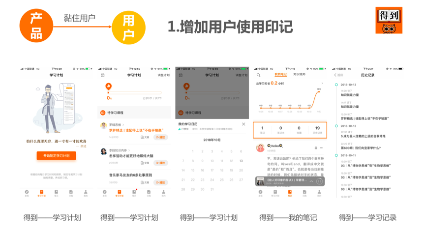 1539829034.png 7.png