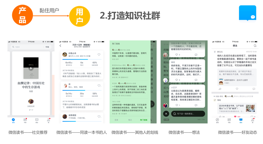 1539829099.png 8.png