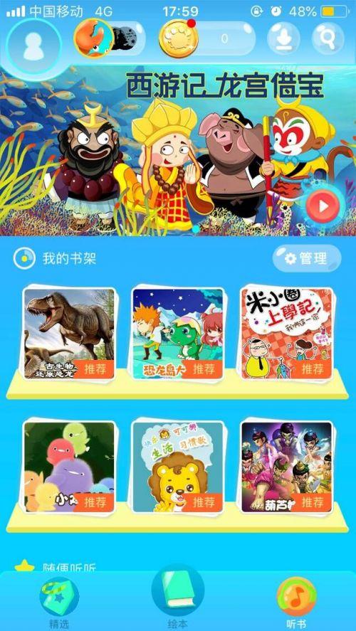 1540949878.jpg 22.jpg