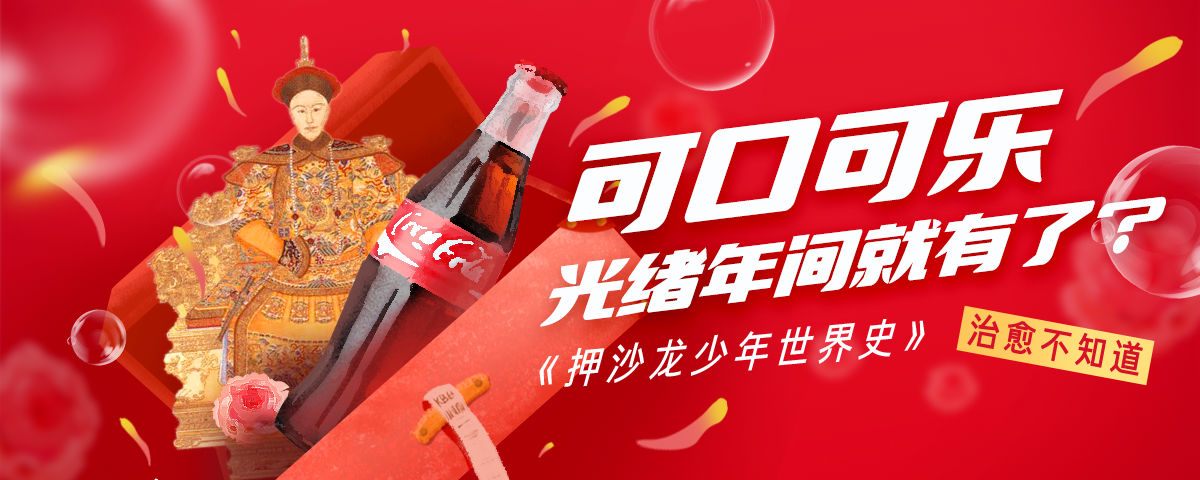 1541148670.jpg 焦点 光绪尺寸对.jpg