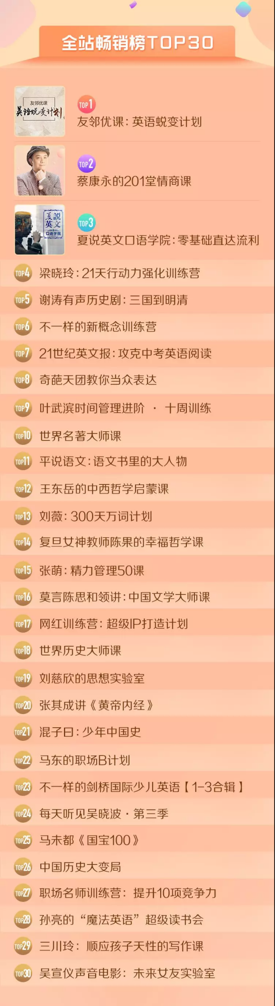 1545380928.png 图片1.png