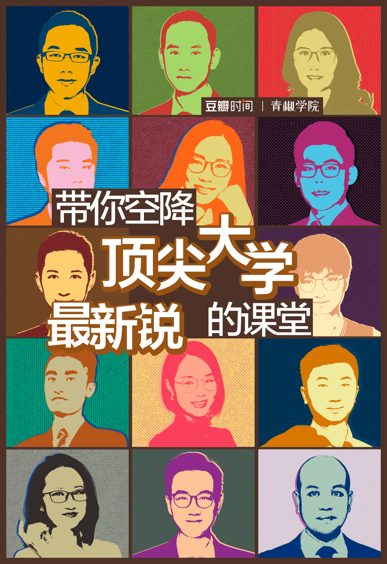 1545382228.jpg 2.jpg