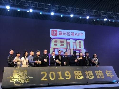 1545975684.jpg 喜马拉雅.jpg