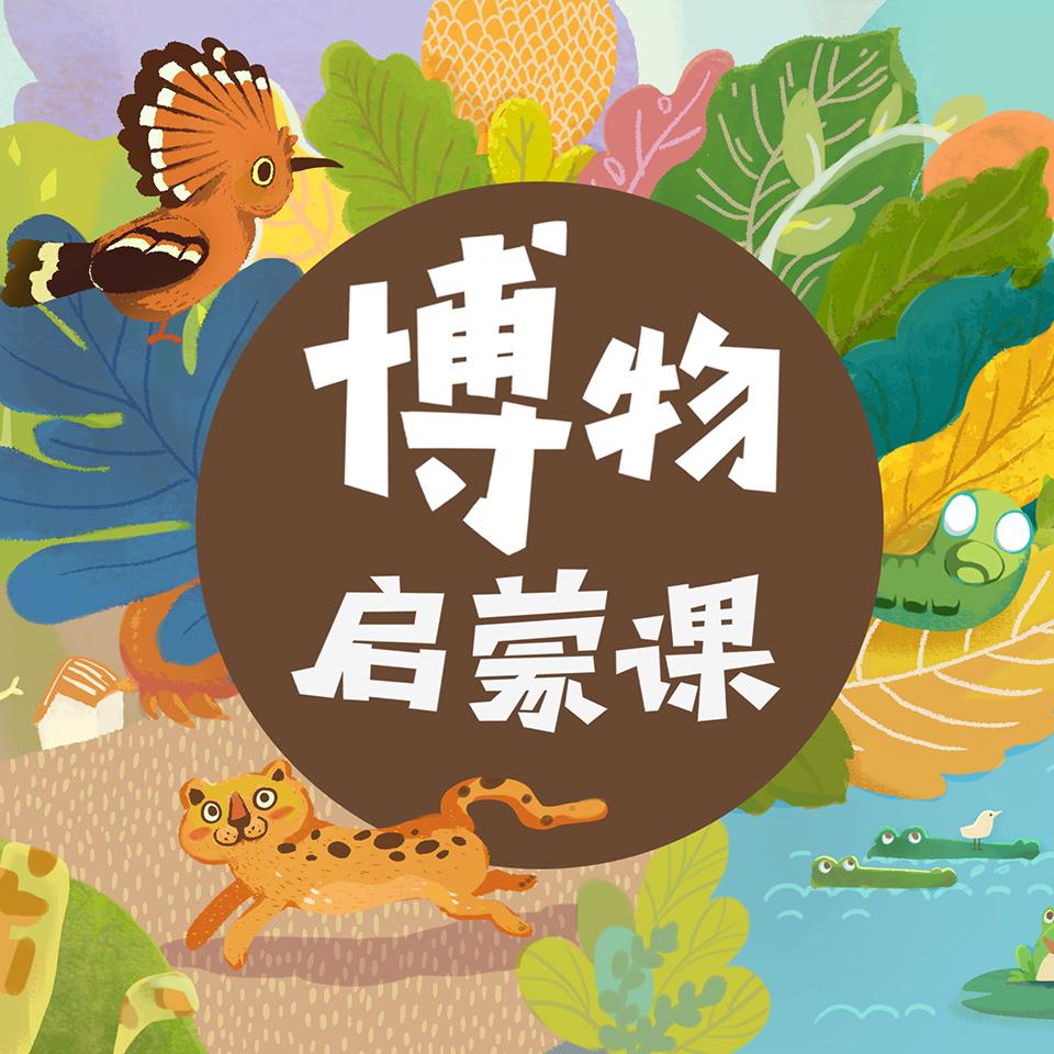 1547186911.jpg 课程首页.jpg