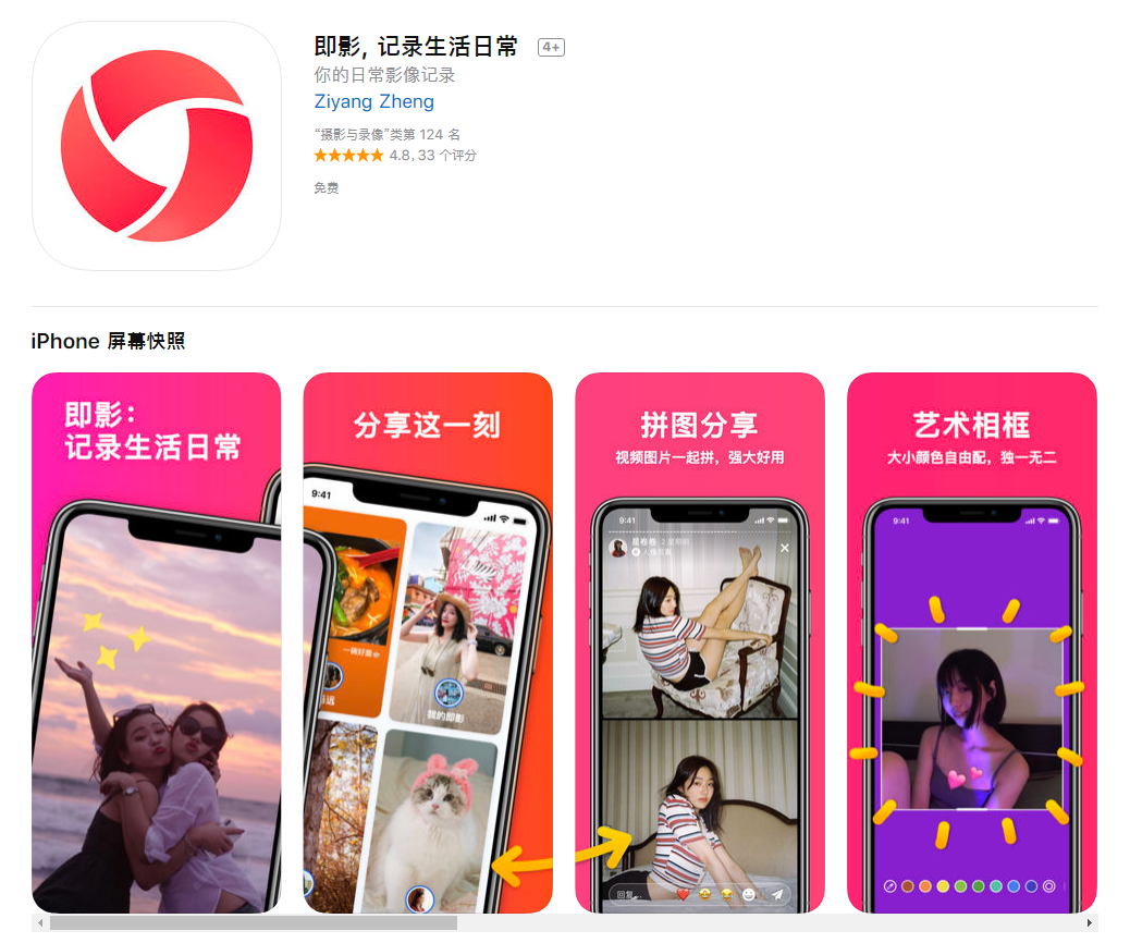 1548207452.png 微信截图_20190123093127.png