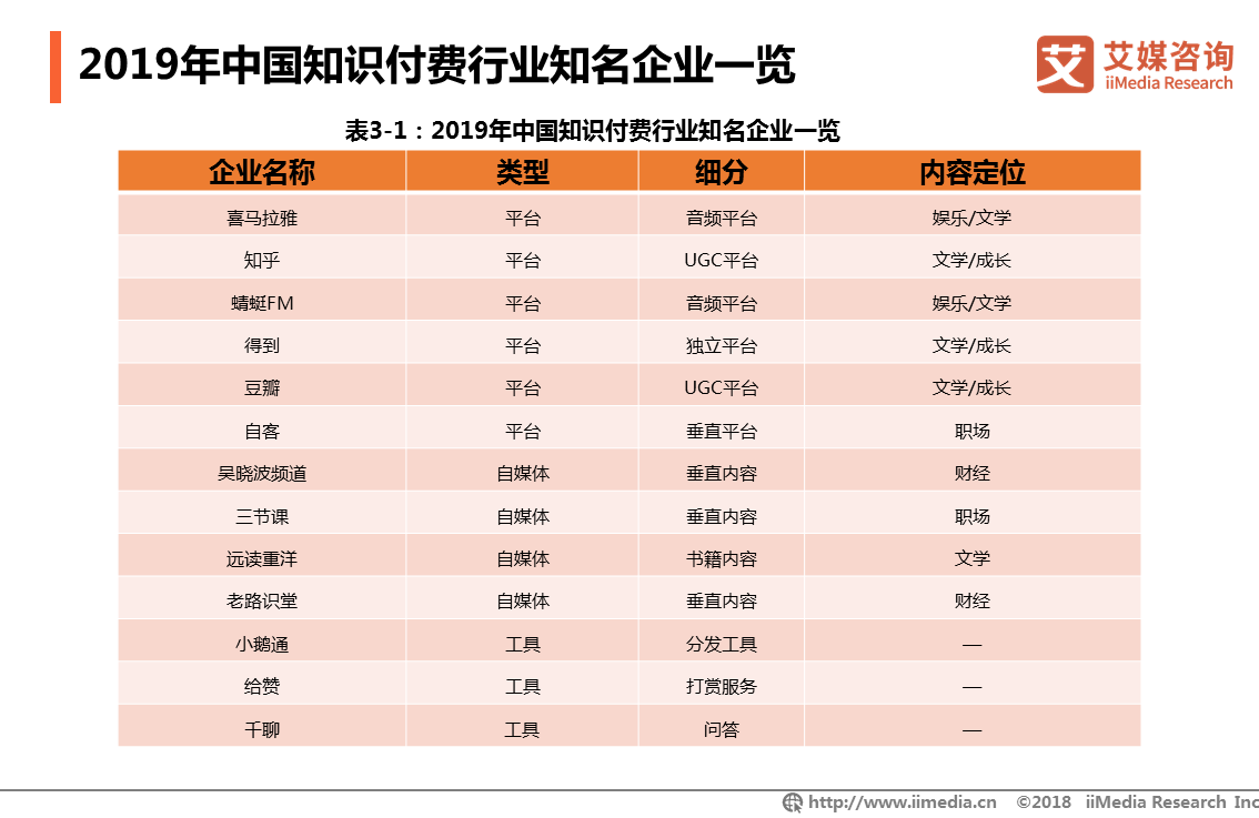 1548293448.jpg 10.jpg