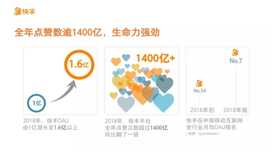 1548639364.jpg 222.jpg