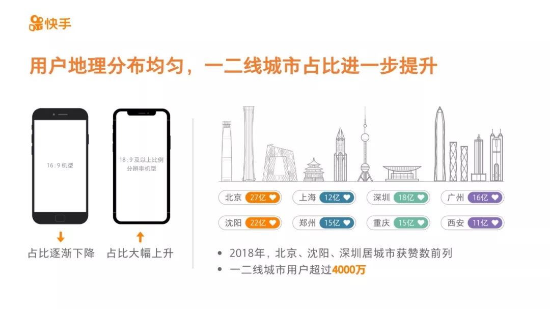 1548639375.jpg 444.jpg