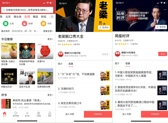 1548812200.png img_pic_1548470235_1.png