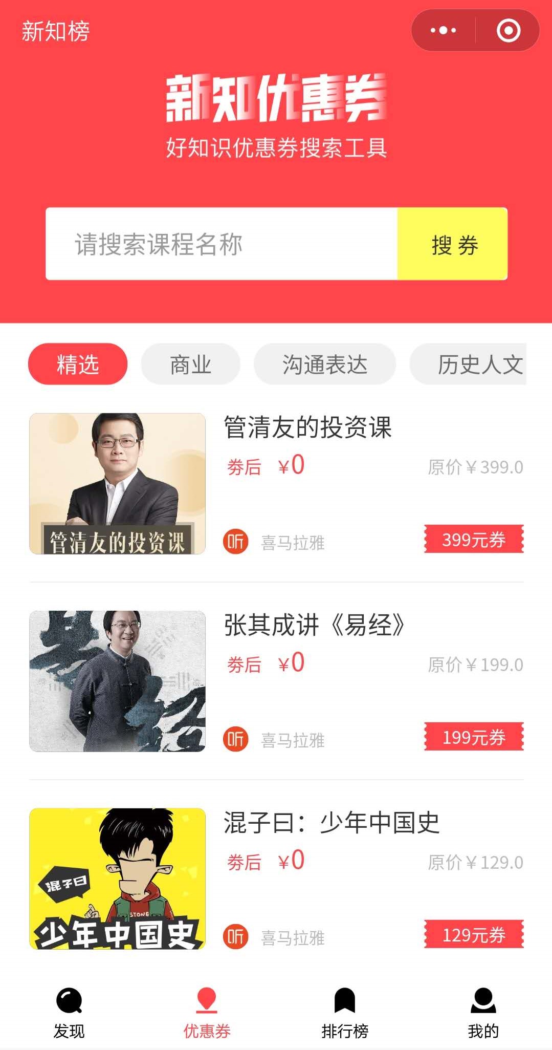 1549007333.jpg 微信图片_20190131135131.jpg