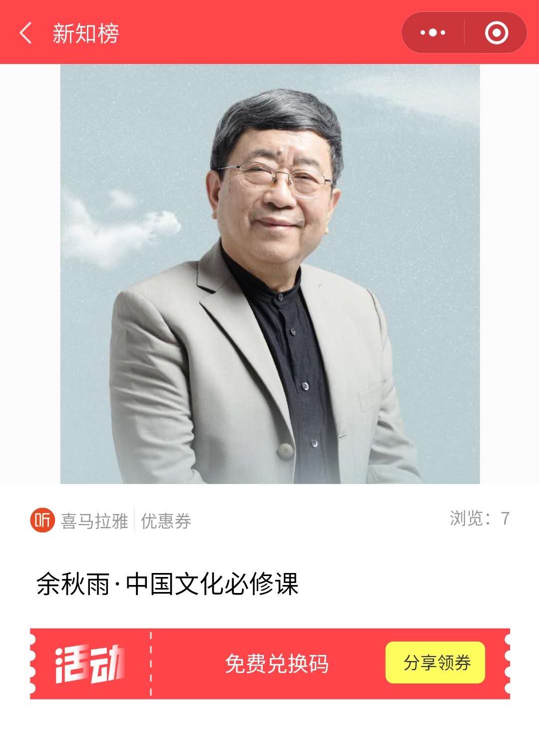 1549007368.jpg 微信图片_20190131135125.jpg