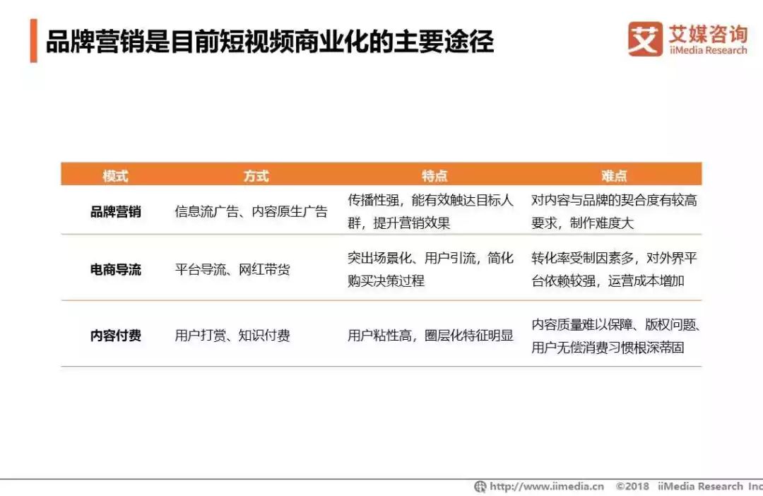 1549850296.jpg 8.jpg