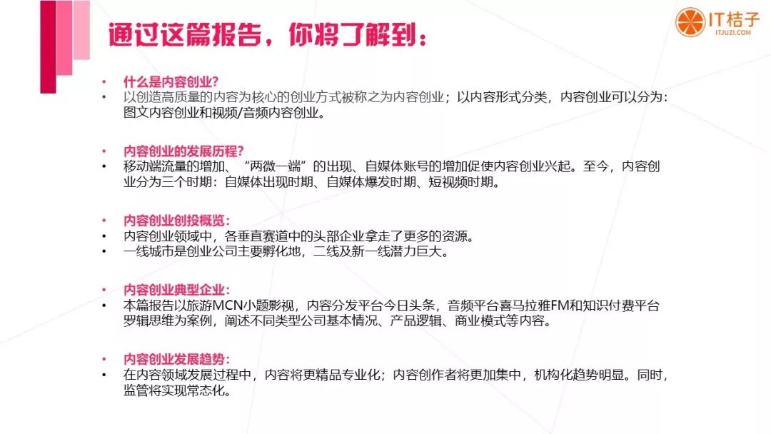 1552010540.jpeg 4ed4a7312fce2cc265785_2.jpeg