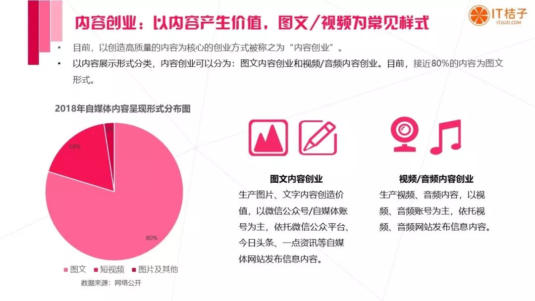 1552010569.jpeg 4ed4a7312fce2cc265785_4.jpeg