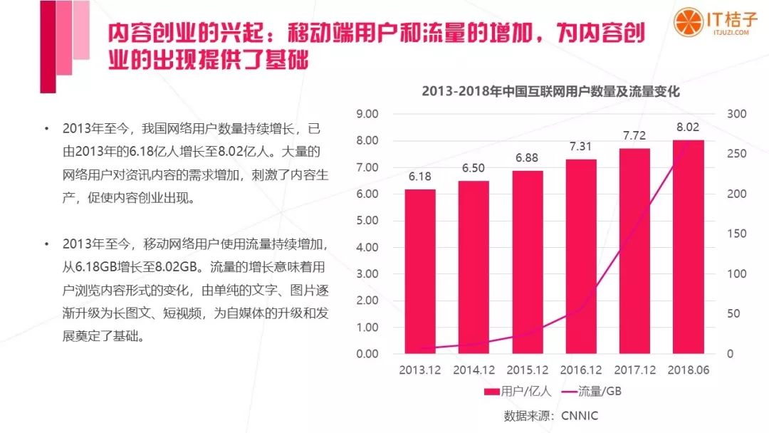 1552010579.jpeg 4ed4a7312fce2cc265785_5.jpeg