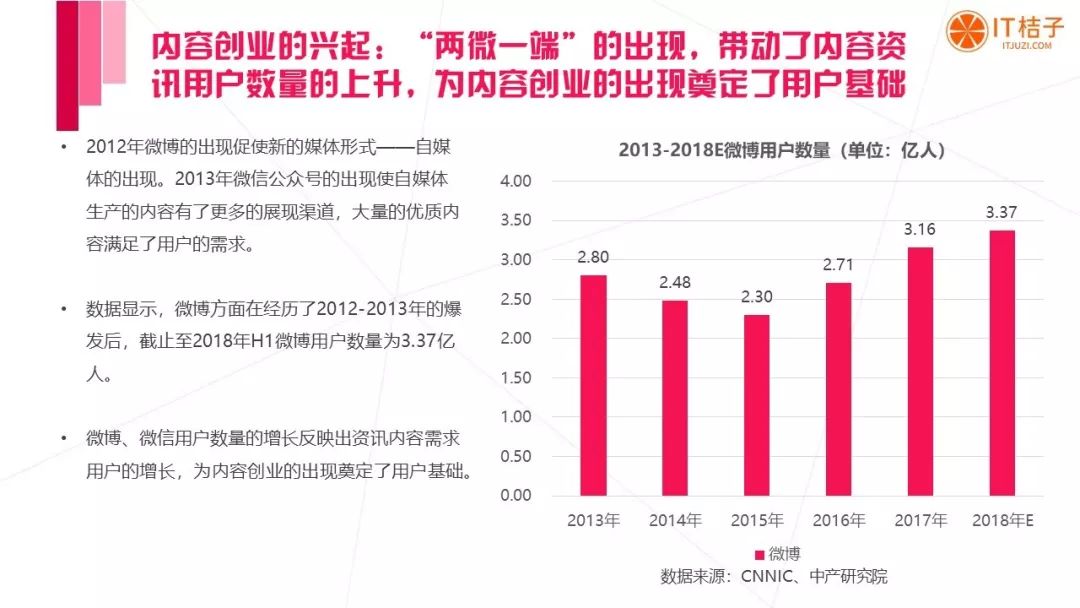 1552010589.jpeg 4ed4a7312fce2cc265785_6.jpeg