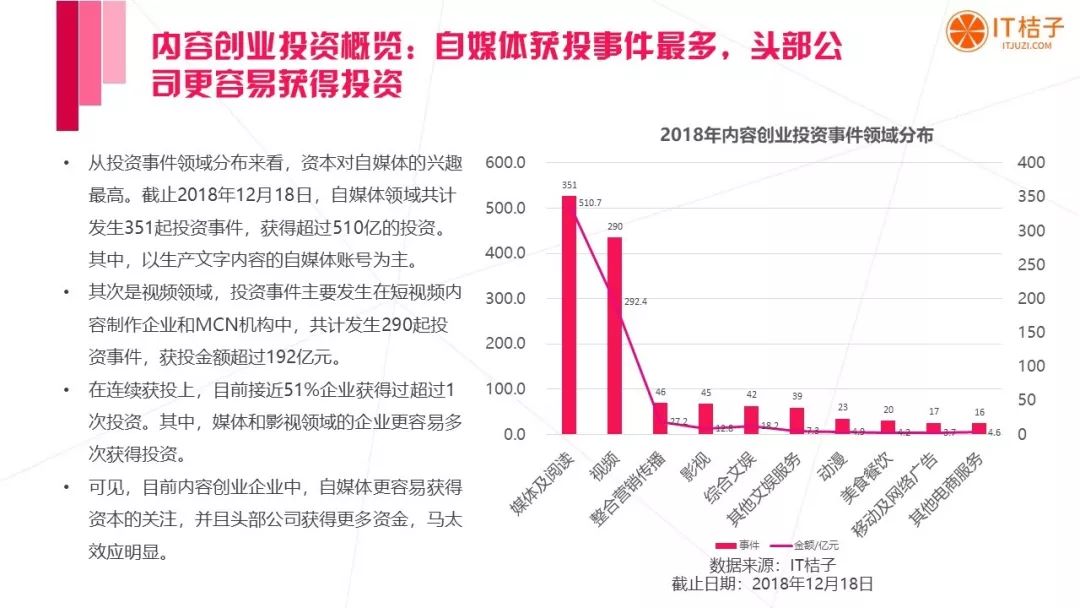 1552010737.jpeg 4ed4a7312fce2cc265785_22.jpeg