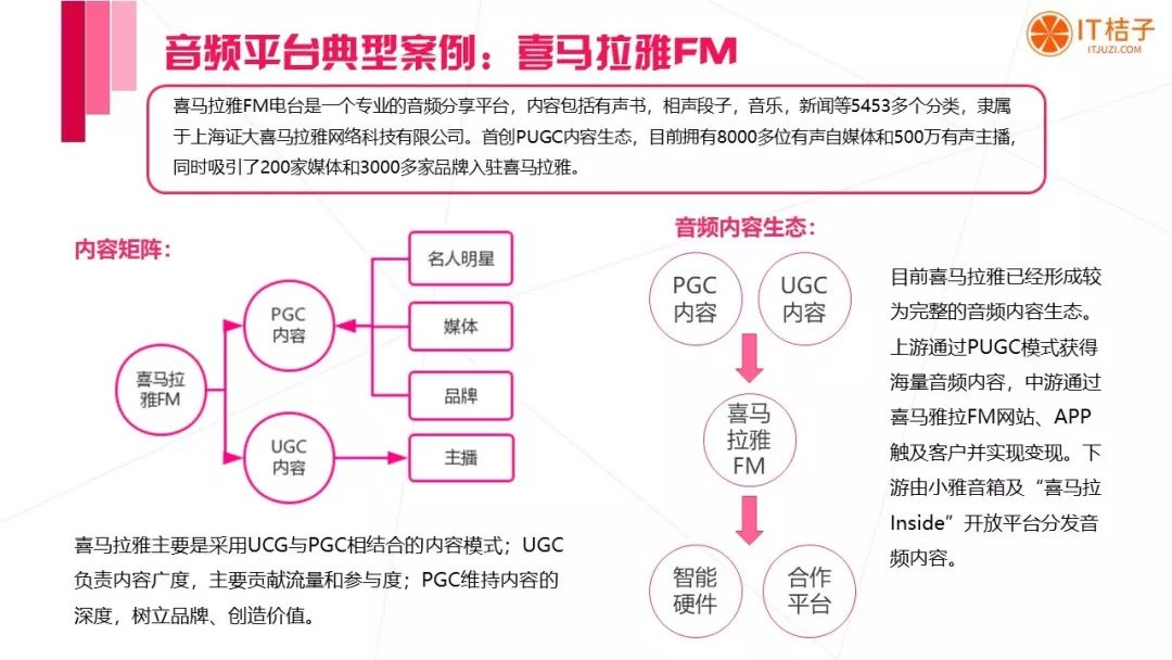 1552010821.jpeg 4ed4a7312fce2cc265785_31.jpeg