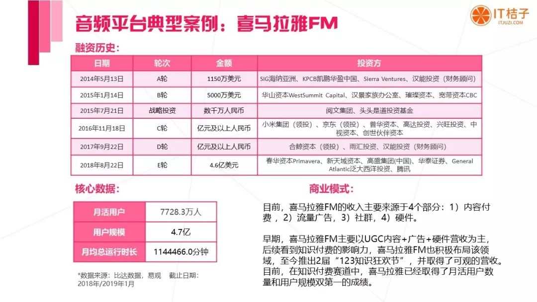 1552010831.jpeg 4ed4a7312fce2cc265785_32.jpeg