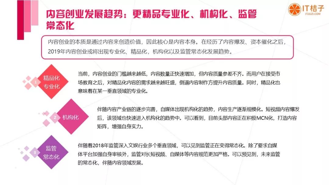 1552010850.jpeg 4ed4a7312fce2cc265785_34.jpeg