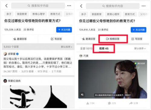 1552353552.png b3fb43166d224f4a583765bd17df10569922d19a.png