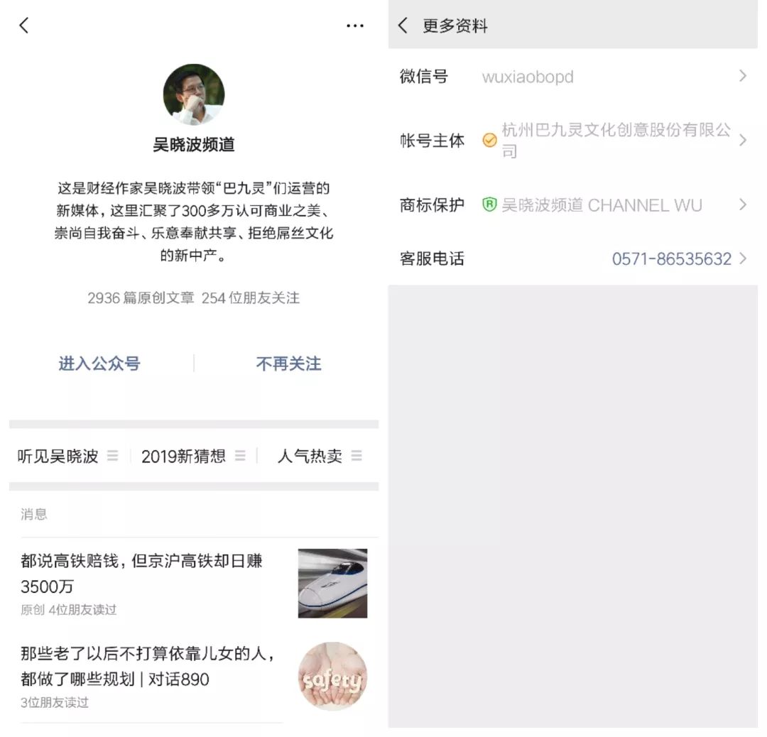 1552872831.jpg 2.jpg