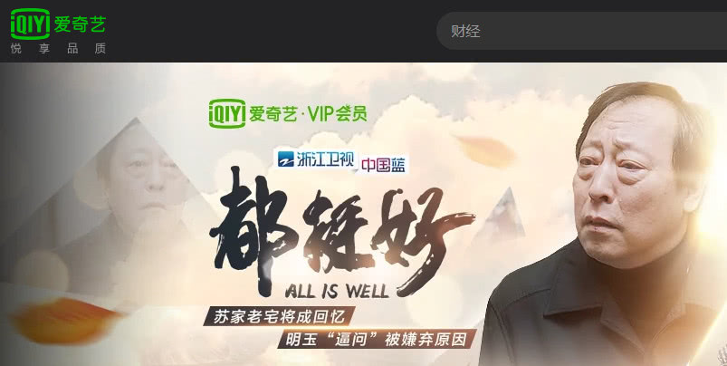 1553133388.jpg 20190320090233792233a.jpg