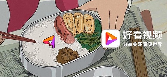 1556246836.png 155619545610307300_a580x330.png